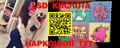 кокаин Нарткала