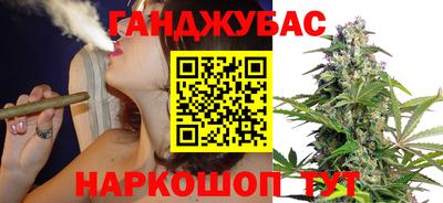 спиды Наро-Фоминск