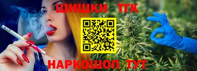 спиды Наро-Фоминск