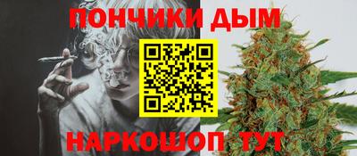 спиды Наро-Фоминск