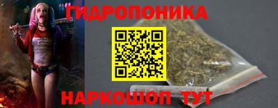 спиды Наро-Фоминск