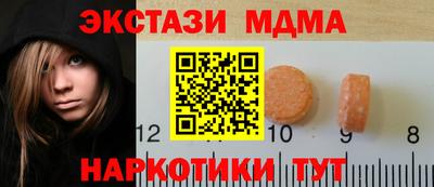 кокаин Нарткала