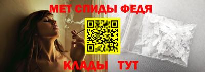 кокаин Нарткала