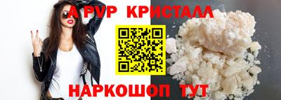 кокаин Нарткала