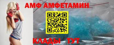 кокаин Нарткала