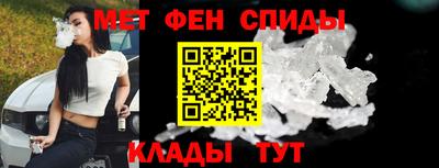 кокаин Нарткала