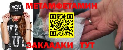 кокаин Нарткала