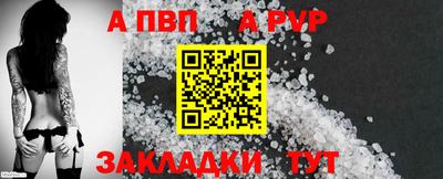 кокаин Нарткала