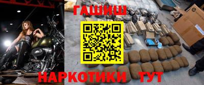 кокаин Нарткала